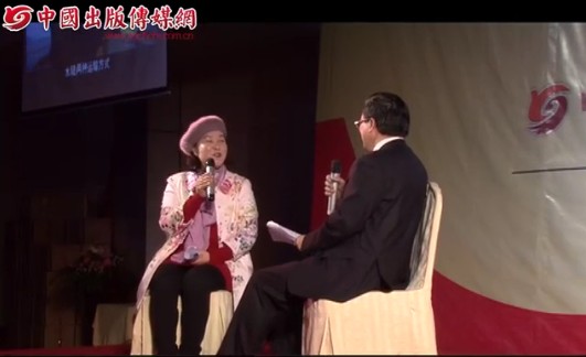 “2014中國企業家首屆春節聯歡晚會”陳平女士接受采訪